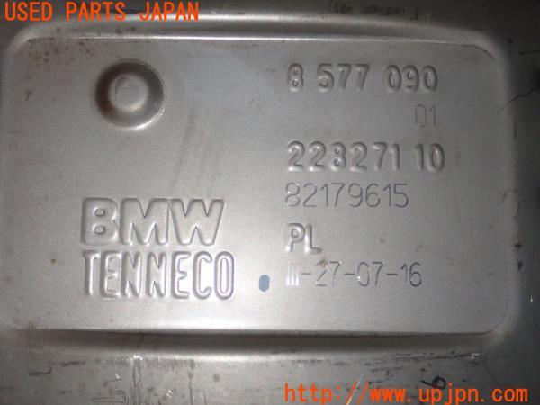 3UPJ=23540152]BMW 218d グランツアラー(2E20 F46)純正 8577090 マフラー カット済み　2分割　中古_m4