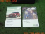 3UPJ=23540802]BMW 218d グランツアラー(2E20 F46)取扱説明書 取説 車両マニュアル 中古_s1