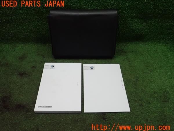 3UPJ=23540802]BMW 218d グランツアラー(2E20 F46)取扱説明書 取説 車両マニュアル 中古_m2
