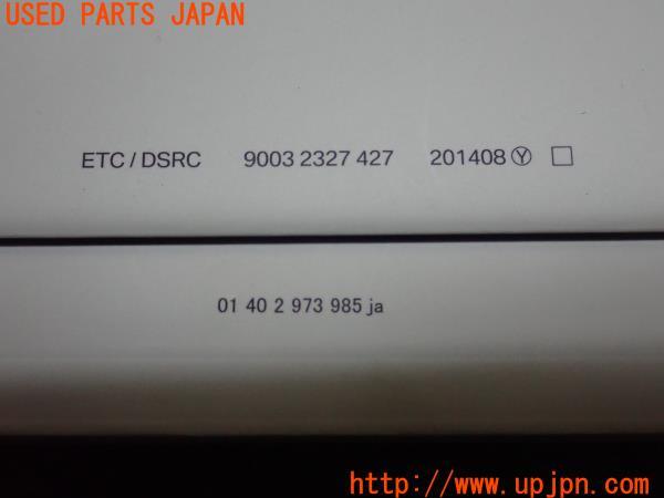 3UPJ=23540802]BMW 218d グランツアラー(2E20 F46)取扱説明書 取説 車両マニュアル 中古_m3