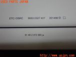 3UPJ=23540802]BMW 218d グランツアラー(2E20 F46)取扱説明書 取説 車両マニュアル 中古_s3