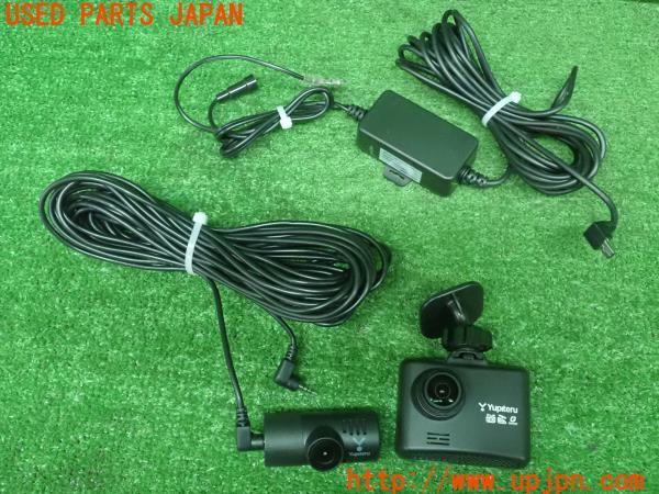 3UPJ=23550579]アウトランダーPHEV(GG3W)後期 Yupiteru ユピテル DRY-TW8500 ドライブレコーダー 中古_m0