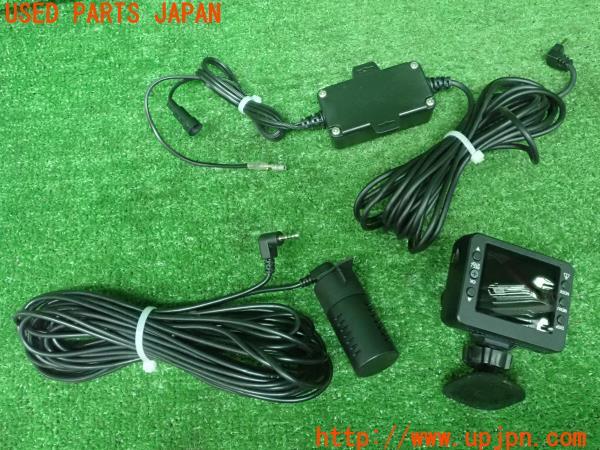 3UPJ=23550579]アウトランダーPHEV(GG3W)後期 Yupiteru ユピテル DRY-TW8500 ドライブレコーダー 中古_m1