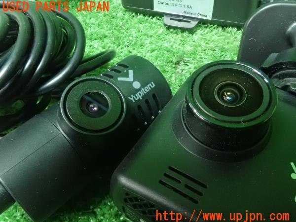 3UPJ=23550579]アウトランダーPHEV(GG3W)後期 Yupiteru ユピテル DRY-TW8500 ドライブレコーダー 中古_m2