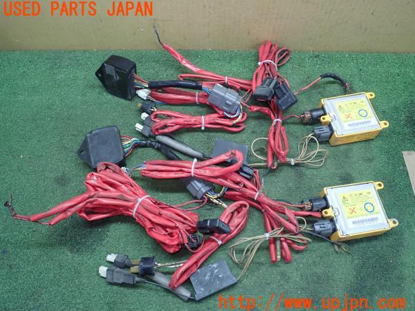 3UPJ=23560512]センチュリー(GZG50)前期 BELLOF ベロフ HID コントロールユニット 中古_m1