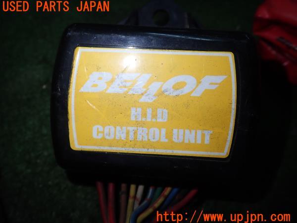 3UPJ=23560512]センチュリー(GZG50)前期 BELLOF ベロフ HID コントロールユニット 中古_m4