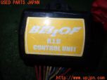 3UPJ=23560512]センチュリー(GZG50)前期 BELLOF ベロフ HID コントロールユニット 中古_s4