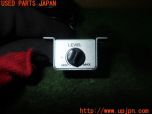 3UPJ=23560532]センチュリー(GZG50)前期 社外 サブウーファーレベルコントロールダイヤル 中古_s1