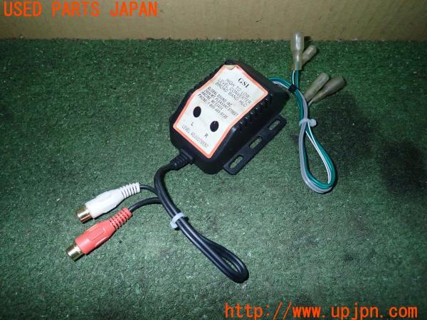 3UPJ=23560542]センチュリー(GZG50)前期 GSI GLOBAL SOUND ハイローコンバーター 中古_m0