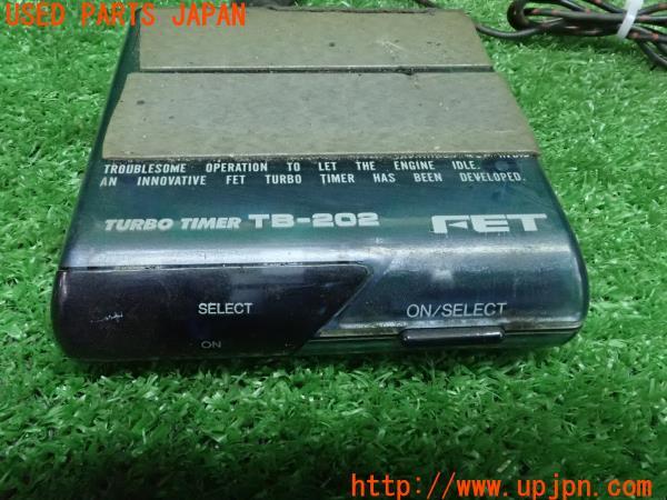 3UPJ=23590542]インプレッサワゴン WRX-STiGF8 F型)FET ターボタイマー TB-202 中古_m2