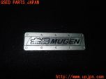 3UPJ=23600629]S660(JW5)前期 無限 MUGEN フロアマット 中古_s4