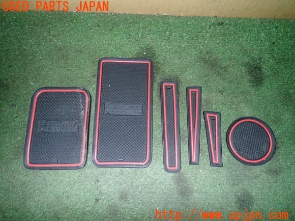 3UPJ=23600631]S660(JW5)前期 AZZURRI PRODUCE ポケット ラバーマット 中古_m0