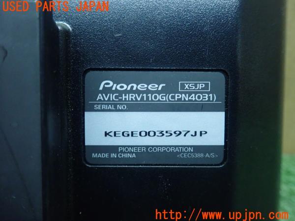 3UPJ=23620548]ベントレー コンチネンタル フライングスパー(BSBEB)carrozzeria カロッツェリア AVIC-HRV110G ナビモニター 中古_m4