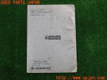 3UPJ=23630802]スカイライン GTSタイプX(HR32)前期 取扱説明書 取説 車両マニュアル 中古_s1