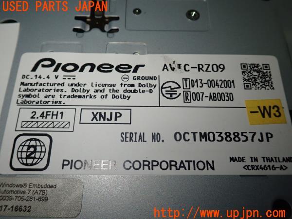 3UPJ=23640565]ジープラングラー アンリミテッド(JK36L)carrozzeria カロッツェリア AVIC-RZ09 メモリーナビ  2014年度版 中古_m4
