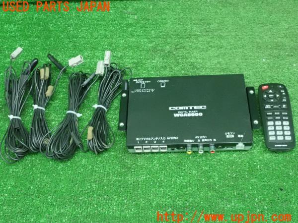 3UPJ=23680578]クライスラー 300(LX36 LD系)COMTEC コムテック 地デジチューナー WGA8000 中古_m0