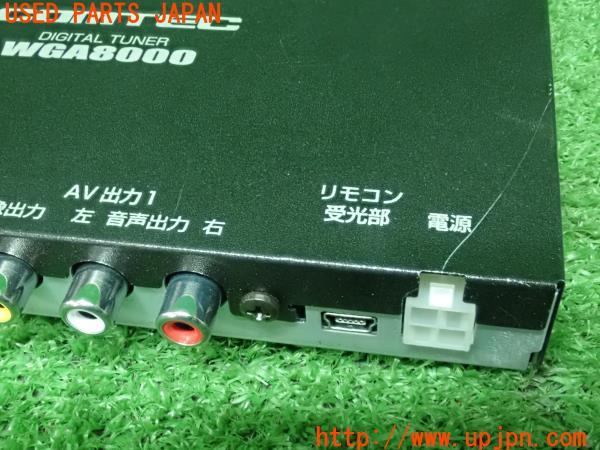 3UPJ=23680578]クライスラー 300(LX36 LD系)COMTEC コムテック 地デジチューナー WGA8000 中古_m3