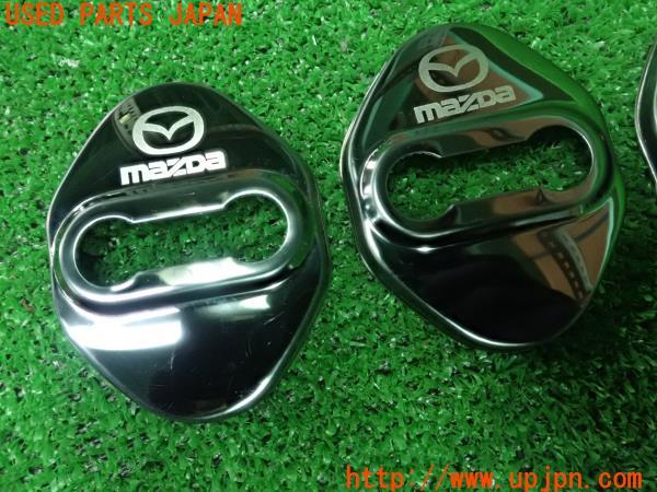 3UPJ=23690001]CX-5(KFEP)社外 ドアストライカーカバー ロックカバー 中古_m1