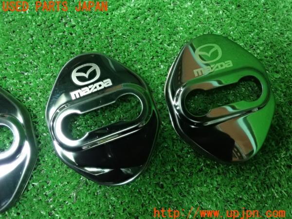 3UPJ=23690001]CX-5(KFEP)社外 ドアストライカーカバー ロックカバー 中古_m2