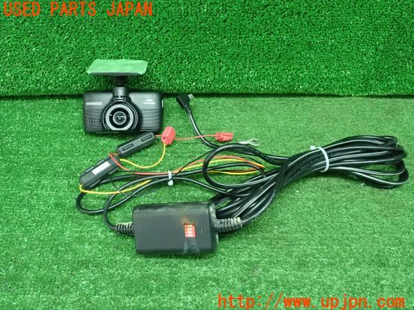 3UPJ=23690579]CX-5(KFEP)KENWOOD ケンウッド ドライブレコーダー DRV-650 駐車監視ケーブル ジャンク_m0
