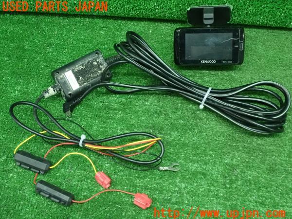 3UPJ=23690579]CX-5(KFEP)KENWOOD ケンウッド ドライブレコーダー DRV-650 駐車監視ケーブル ジャンク_m1