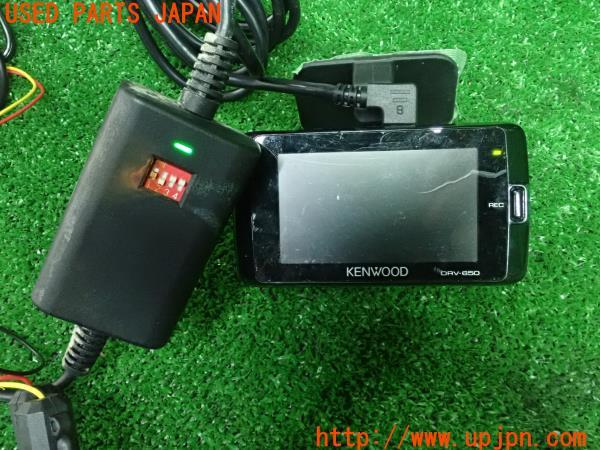 3UPJ=23690579]CX-5(KFEP)KENWOOD ケンウッド ドライブレコーダー DRV-650 駐車監視ケーブル ジャンク_m4