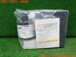 3UPJ=23690625]CX-5(KFEP)純正 パンク修理キット タイヤパンク応急修理キット 中古_s1