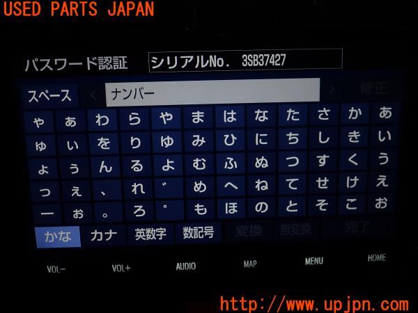 3UPJ=23710506]ルーミー カスタムGT(M900A)純正 NSZT-Y68T 08605-00B40 SDナビ 中古_m4