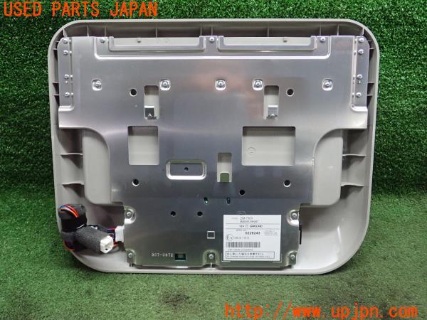 3UPJ=23720559]セレナ ハイウェイスターＶ(FNC28)純正 ZM-7303 B8090-89947 フリップダウンモニター 中古_m3