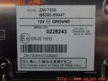 3UPJ=23720559]セレナ ハイウェイスターＶ(FNC28)純正 ZM-7303 B8090-89947 フリップダウンモニター 中古_s4