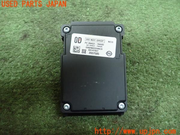 3UPJ=23730560]ルークス ハイウェイスター X(B47A)純正 284G3-7NA0D フロントカメラ 中古_m3