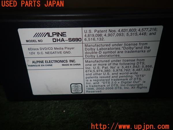 3UPJ=23750501]BMW 740i(HL40 E65)後期 LCI ALPINE アルパイン DHA-S690 DVDチェンジャー 中古_m4