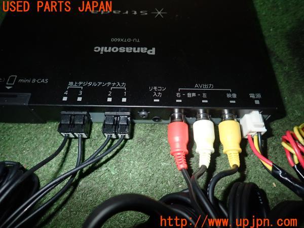 3UPJ=23750578]BMW 740i(HL40 E65)後期 LCI Panasonic パナソニック TU-DTX600 地デジチューナー 中古_m1