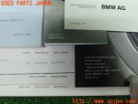 3UPJ=23760802]BMW 320i(VA20 E90)取扱説明書 取説 車両マニュアル 中古_s4