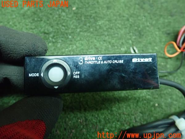3UPJ=23780576]プロボックス(NHP160V)pivot ピボット 3drive・α 3DA-C スロットルコントローラー オプションリモートスイッチ付き 中古_m1