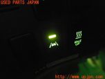 3UPJ=23800532]アルファード ハイブリッド(ATH10W)純正 レーンアシスト スイッチ① 中古_s4