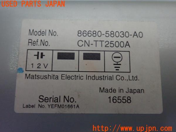 3UPJ=23800559]アルファード ハイブリッド(ATH10W)純正 86680-58030１-A0 フリップダウンモニター 中古_m3
