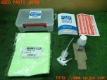 3UPJ=23800640]アルファード ハイブリッド(ATH10W)GUARD COSME ガードコスメ コーティング剤 メンテナンスキット 中古_s2
