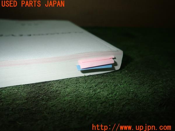 3UPJ=23800802]アルファード ハイブリッド(ATH10W)取扱説明書 取説 車両・ナビマニュアル 中古_m2