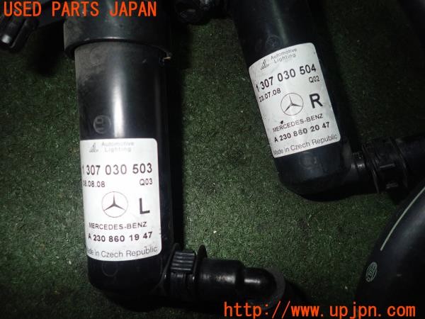 3UPJ=23820014]ベンツ SL350(230458 R230)純正 1307030503 1307030504 ヘッドライトウォッシャーノズル 中古_m3