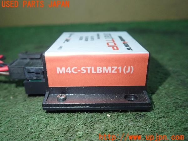 3UPJ=23820522]ベンツ SL350(230458 R230)mods4cars smartTOP CAN+ M4C-STLBMZ1(J) キーレスルーフ開閉キット 中古_m4