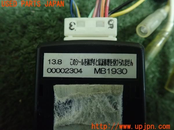 3UPJ=23820549]ベンツ SL350(230458 R230)pb ピービー BIF-MB19L CAN BUS ADAPTERⅢ キャンバスアダプター 中古_m4