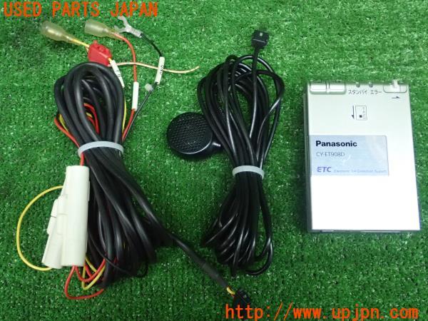 3UPJ=23830503]バモス(HM1)Panasonic パナソニック ETC車載器 CY-ET908D 中古_m0