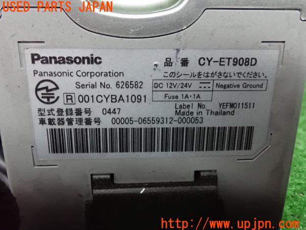 3UPJ=23830503]バモス(HM1)Panasonic パナソニック ETC車載器 CY-ET908D 中古_m2