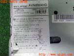 3UPJ=23830504]バモス(HM1)ECLIPSE イクリプス HDDナビ AVN6604HD 中古_s3