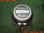 3UPJ=23840535]三菱ジープ(J56)carrozzeria カロッツェリア TS-E1075 スピーカー 中古_s1