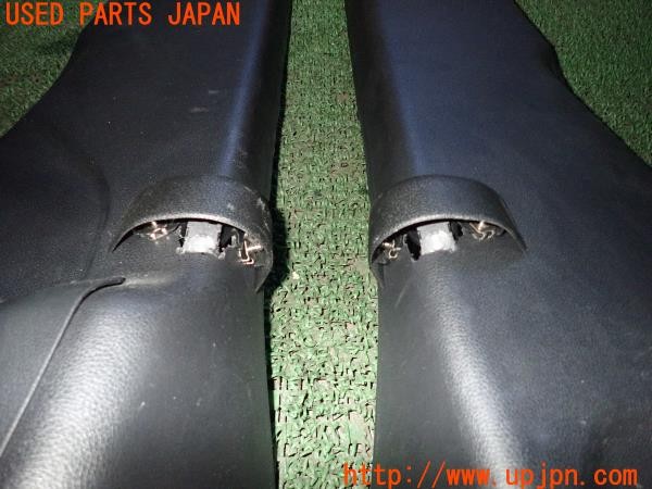 3UPJ=23850512]ステップワゴン スパーダHV(RP5)後期 純正 センターピラーロアガーニッシュ イルミネーション フットランプ付き 中古_m3