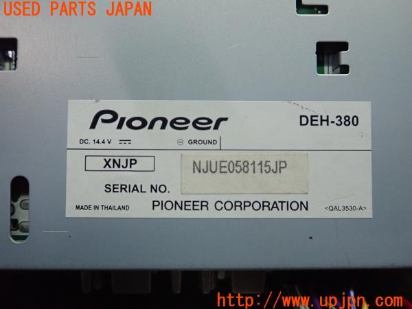 3UPJ=23870518]ハイラックスサーフ(KZN130W)後期 carrozzeria カロッツェリア DEH-380 CDプレーヤー 中古_m3