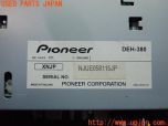 3UPJ=23870518]ハイラックスサーフ(KZN130W)後期 carrozzeria カロッツェリア DEH-380 CDプレーヤー 中古_s3