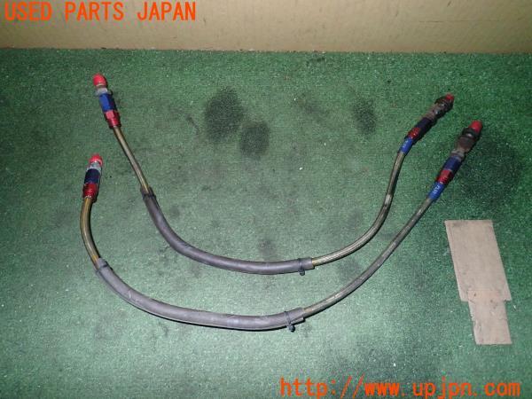 3UPJ=23890317]ロータス エスプリ ターボSE(82HI-)SWAGE-LINE PLOT プロト フロントブレーキホース 中古_m0